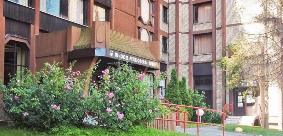 Hotel 'Dom penzionera'